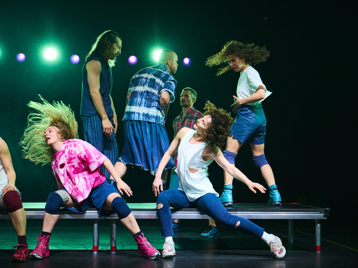 How Romantic, Katerina Andreou & Carte Blanche – Festival Montpellier Danse&nbsp;46
